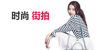 在线轰炸机免费版