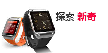 财务管理系统的短信测试网站免费