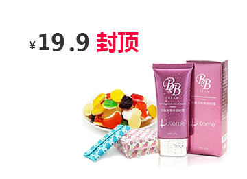 在线轰炸机免费版