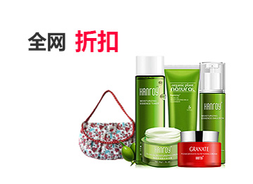 手机号压力测试器