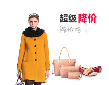 手机号压力测试器